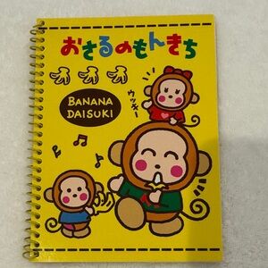 Authentic vintage 90s Sanrio Osaru No Monkichi Banana Daisuki Mini Notebook